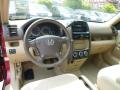 2005 CR-V EX 4WD #17 2005 CR-V EX 4WD #17