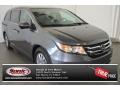 2014 Odyssey EX #1 2014 Odyssey EX #1
