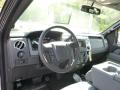 2014 F150 XLT SuperCab 4x4 #13