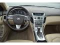 2009 CTS Sedan #17 2009 CTS Sedan #17