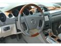 2008 Enclave CXL #30 2008 Enclave CXL #30