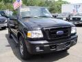 2006 Ranger Tremor SuperCab 4x4 #3
