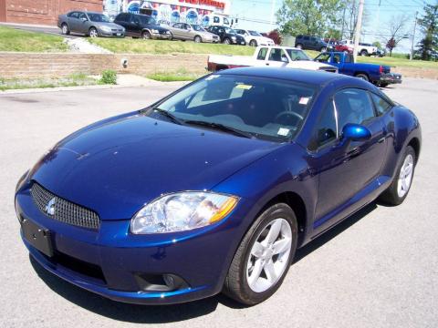 Maizen Blue Pearl Mitsubishi Eclipse GS Coupe.  Click to enlarge.
