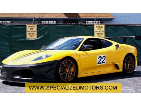 Yellow Modena Ferrari F430 Scuderia Coupe.  Click to enlarge.