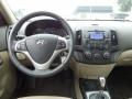 2012 Elantra SE Touring #15 2012 Elantra SE Touring #15
