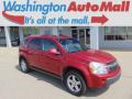 2006 Equinox LT AWD #1 2006 Equinox LT AWD #1