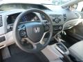 2012 Civic LX Coupe #6