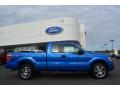 2014 F150 STX SuperCab #2