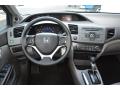 2012 Civic EX Sedan #17