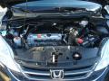 2011 CR-V EX 4WD #28