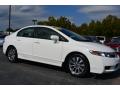 2011 Civic EX Sedan #1