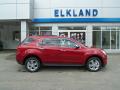 2015 Equinox LT AWD #5 2015 Equinox LT AWD #5