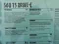 2015 S60 T5 Drive-E #32