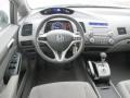 2009 Civic LX Sedan #13
