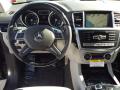 2015 GL 550 4Matic #9