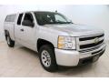 2010 Silverado 1500 LS Extended Cab #1