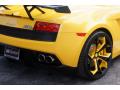 2009 Gallardo LP560-4 Coupe #33