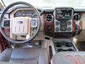 2015 F250 Super Duty King Ranch Crew Cab 4x4 #29