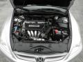 2007 Accord EX Coupe #13