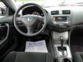 2007 Accord EX Coupe #18