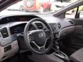 2012 Civic LX Sedan #10 2012 Civic LX Sedan #10