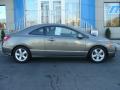 2007 Civic EX Coupe #7 2007 Civic EX Coupe #7