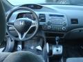 2007 Civic EX Coupe #14 2007 Civic EX Coupe #14