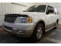 2005 Expedition Eddie Bauer 4x4 #3