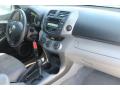2007 RAV4 I4 #29 2007 RAV4 I4 #29