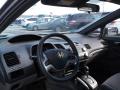 2006 Civic EX Sedan #8 2006 Civic EX Sedan #8