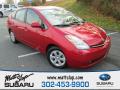 2008 Prius Hybrid Touring #1 2008 Prius Hybrid Touring #1