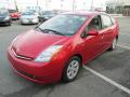 2008 Prius Hybrid Touring #2 2008 Prius Hybrid Touring #2