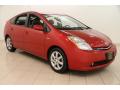2007 Prius Hybrid Touring #1