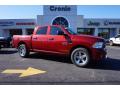 2014 1500 Express Crew Cab #1