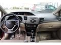 2012 Civic LX Sedan #13 2012 Civic LX Sedan #13
