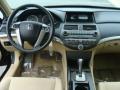 2012 Accord LX Premium Sedan #13