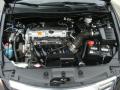 2012 Accord LX Premium Sedan #27