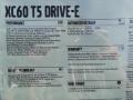 2015 XC60 T5 Drive-E #30