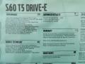 2015 S60 T5 Drive-E #30
