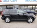 2008 CR-V EX 4WD #2 2008 CR-V EX 4WD #2