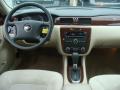 2009 Impala LT #9