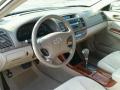 2003 Camry XLE #21