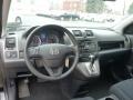 2011 CR-V SE 4WD #6
